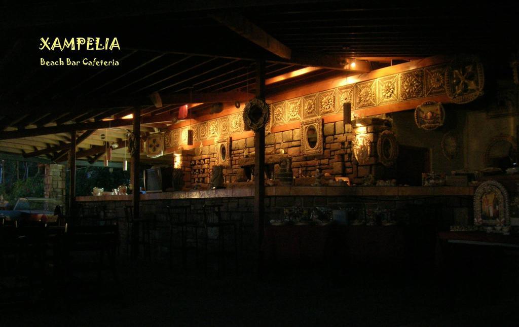 Sonia Studios Nees Kidonies المظهر الخارجي الصورة